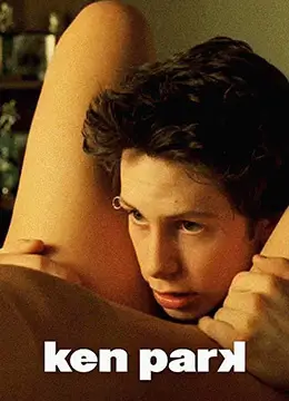 影音先锋在线观看 三体 科幻剧集